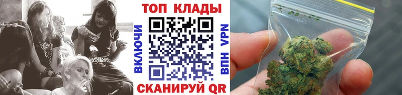 Наркошоп купить Гашиш  Alpha-PVP  ЭКСТАЗИ  Конопля  Мефедрон  Кяхта