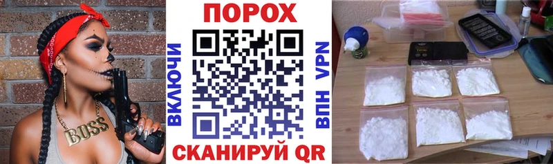 Купить закладки  Кяхта  АМФЕТАМИН 97% 