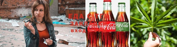 мдма Верхнеуральск