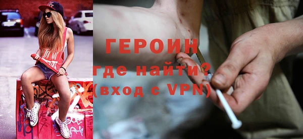 мдма Верхнеуральск