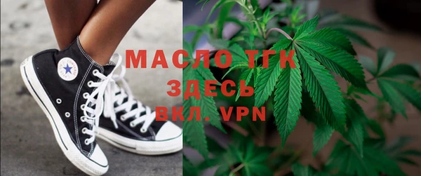 марки nbome Верея