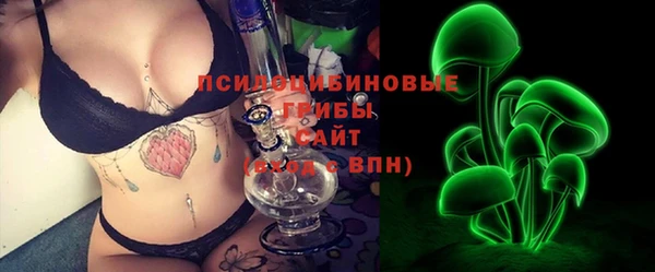 мдма Верхнеуральск