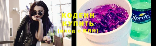 марки nbome Верея