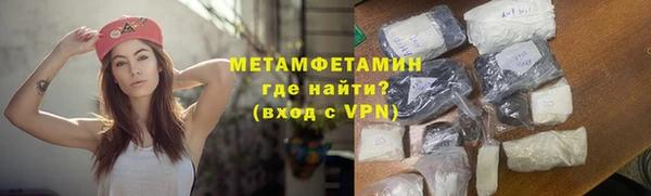 мдма Верхнеуральск