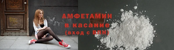 мдпв Бугульма