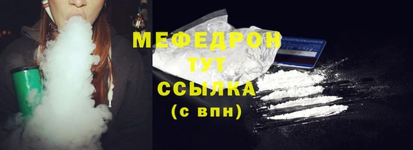 мдма Верхнеуральск