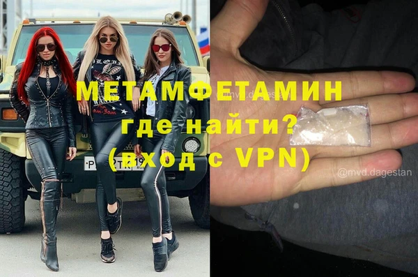 мдма Верхнеуральск