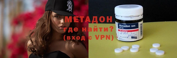 мдма Верхнеуральск
