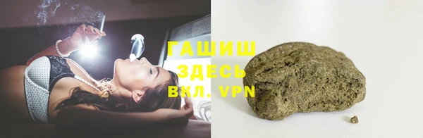 прущий лед Верхний Тагил