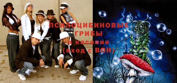 марки nbome Верея