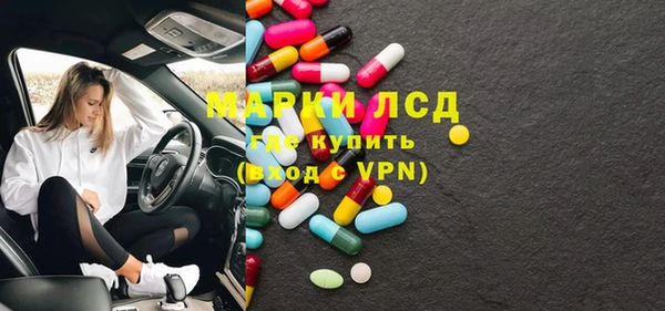 мдма Верхнеуральск