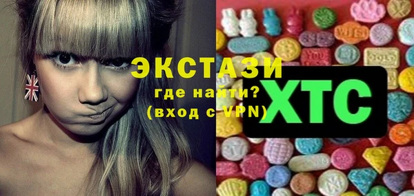 мдпв Бугульма
