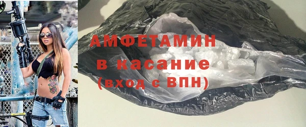 марки nbome Верея