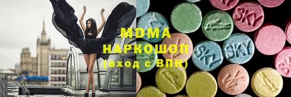 прущий лед Верхний Тагил
