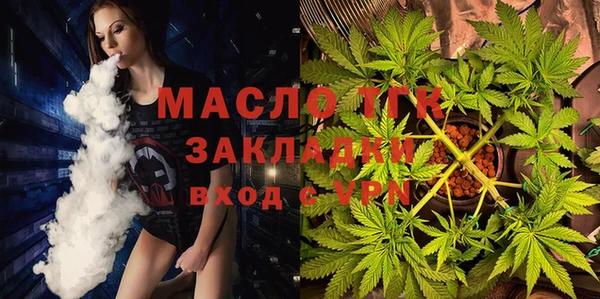 прущий лед Верхний Тагил