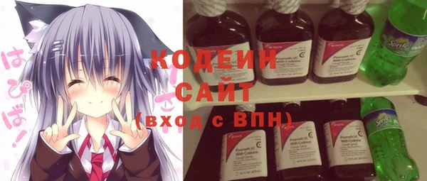 марки nbome Верея