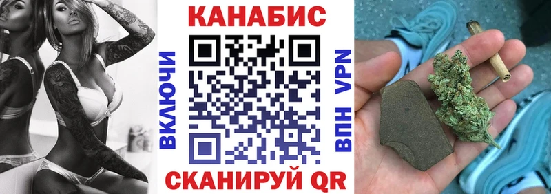 Купить где  Кяхта  Бошки Шишки White Widow 